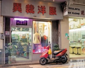 布疋業與裁縫業「雙翼齊飛」