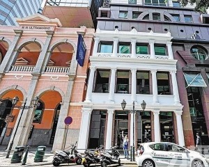 佔政府經常性收入約86%