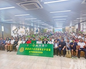 藉傳統民俗弘愛國愛澳精神