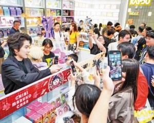 卡游澳門首店盛大開業
