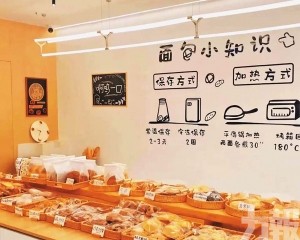 被指自導自演引官方調查