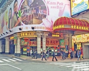 陳捷增持公司股份