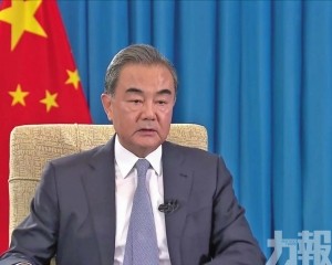 王毅：需透過對話解決分歧