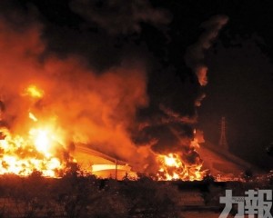 將禁止地區國家動用原油資源