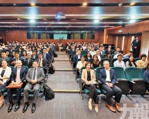 將分階段升級促灣區債市聯通