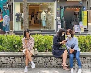 聚焦國民海外賭博問題