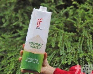 if椰子水母企通過港交所聆訊