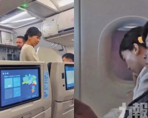 睡姿遭公開 日網轟維安失職