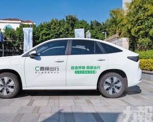 擬募資逾19億港元加速擴張