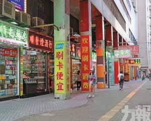 擬設打卡裝置及推優惠禮包