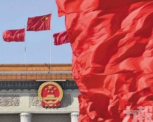 政策支持或將加碼