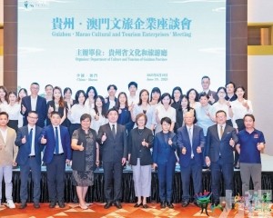 研善用過境免簽吸引國際旅客