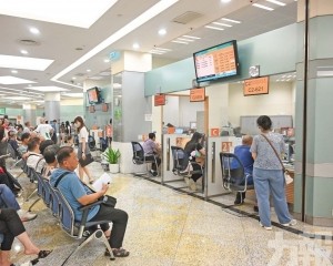 續接受居民辦理「聲請發放」手續