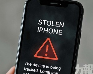 強化iPhone防盜功能