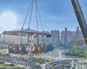 新濠天地「空中躍薈」正式登場