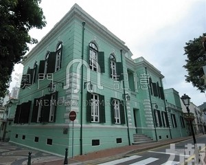 路氹歷史館：老一輩稱之為「衙門」