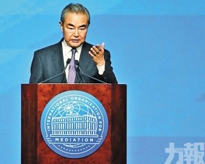 稱以伊衝突是非曲直一目了然