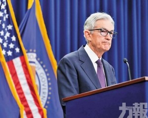 鮑威爾：中東局勢對通脹影響有限