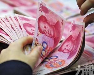 三年累計收益7.46%