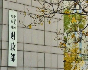 重點支出持續增長