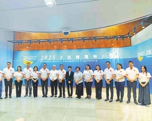 同心協進會提交候選名單政綱