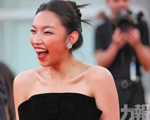 內蒙古當局啟動調查追責