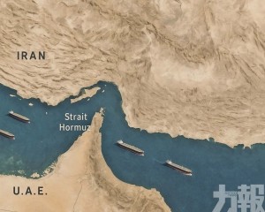 伊朗會否封鎖霍爾木茲海峽？