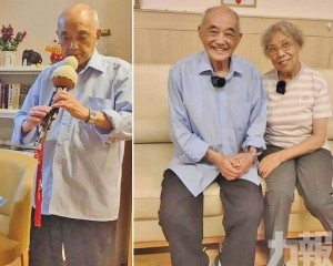 擄獲小17歲「嫩妹」芳心獲祝福