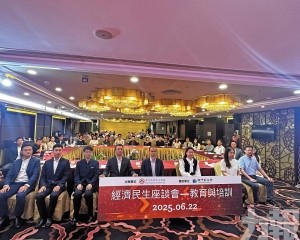 探討產教融合促教育發展