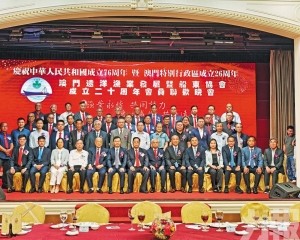 籲業界同心護永續