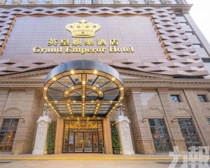 年底結束賭場營運