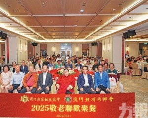 為構建長者友好共融社會獻力