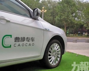 首掛收跌14%