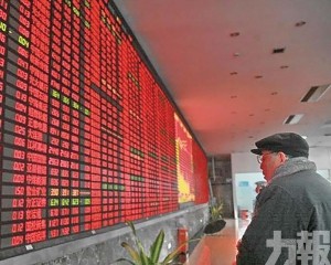 總市值創百萬億歷史新高