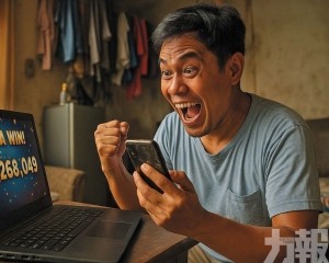 創本地博彩史最高紀錄
