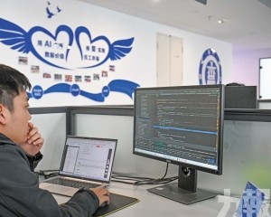 六成七使用者最常用DeepSeek