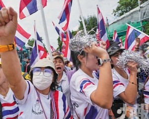 泰總理遭反貪委員會調查
