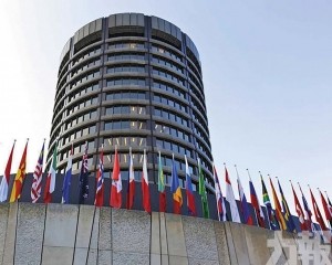 BIS警告恐威脅金融穩定
