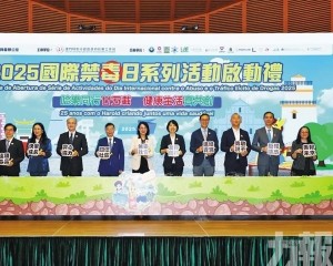 戒毒求助新個案佔整體約16%