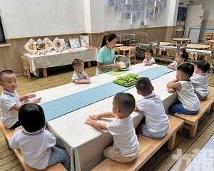 分四檔金額一次性核銷