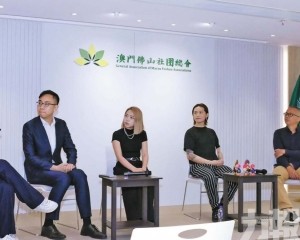 倡推「澳門創意+灣區製造」模式