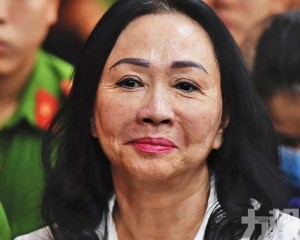 詐270億美元女首富張美蘭免死