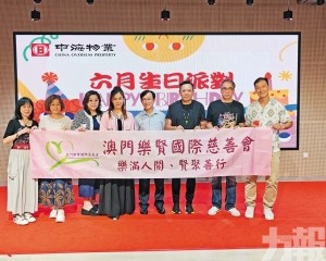 弘揚「敬老愛老」傳統美德