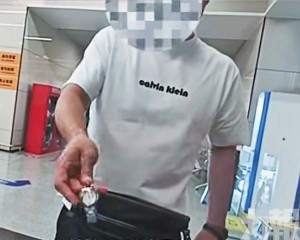 旅客經深合區二線通關被徵稅