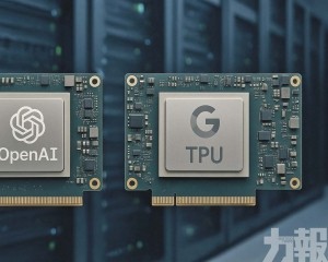 OpenAI轉向Google晶片降本