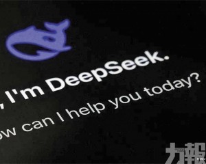 中方曾表示強烈反對