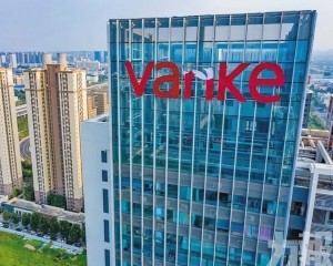 2025以改革化險為核心