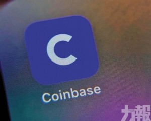 Coinbase逆勢創新高