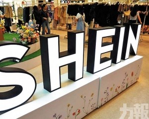 有望成港交所罕見保密招股案例