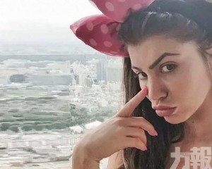 被捕前頭戴婚紗上空遊蕩